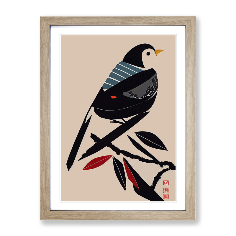 A Japanese Bird - Single Picture Frame Print, 46cm H x 34cm W x 2cm D, Oak Framed