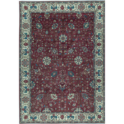 Aryana Wool Oriental Indoor Rug