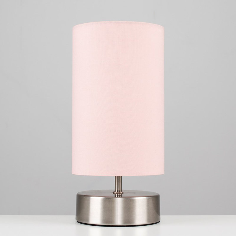 Trikomou Metal Novelty Lamp, Yes