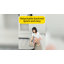 Air Bed 22cm Air Bed