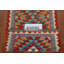 Tapis réversible en laine South Western Kilim 3 x 4