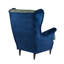 Heatherly Upholstered Wingback Chair