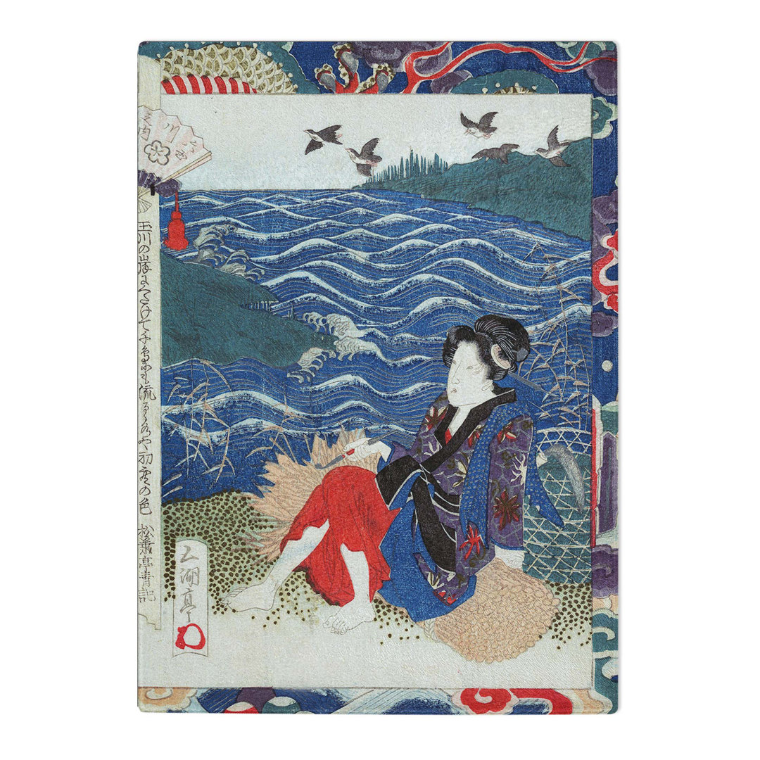 Tempered Glass Lady with a Pipe by Yashima Gakutei Chopping Board