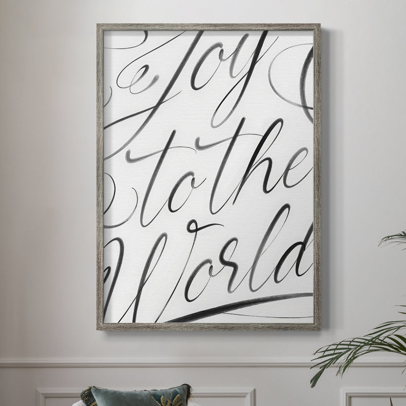 Joy To The World Framed Print - Solid Wood