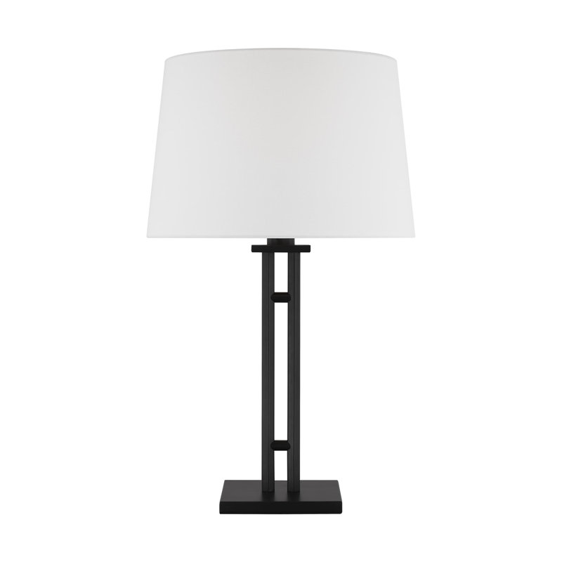 Haddon Metal Table Lamp