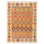 Tapis orange en laine nouvel âge 4 pi 11 po x 6 pi 5 po Kovel