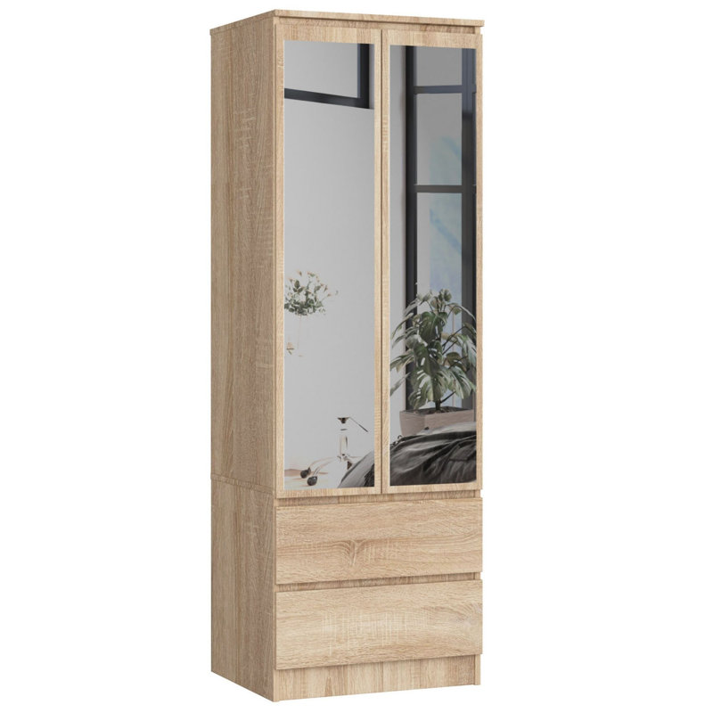 Rennick 2 Door Manufactured Wood Wardrobe, Oak/Laminated