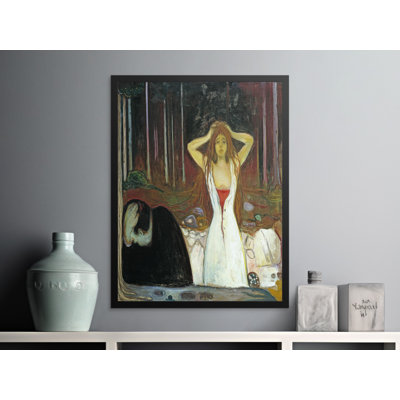 Zoe 1 Piece Floater Frame Wall Art