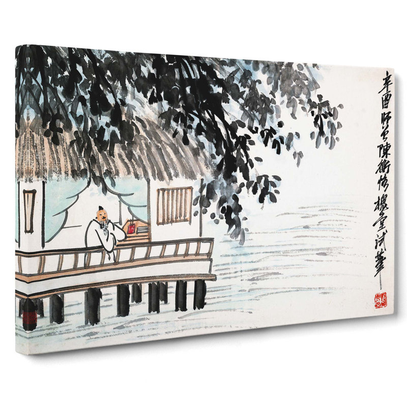 Studio By The Water by Chen Shizeng - Wrapped Canvas Painting, 50cm H x 76cm W x 3cm D