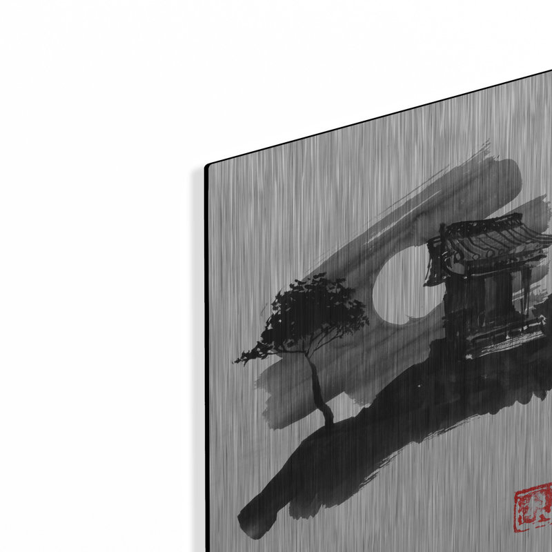 «Shrine» par Pechane, art mural en métal, H 16 po x l 12 po