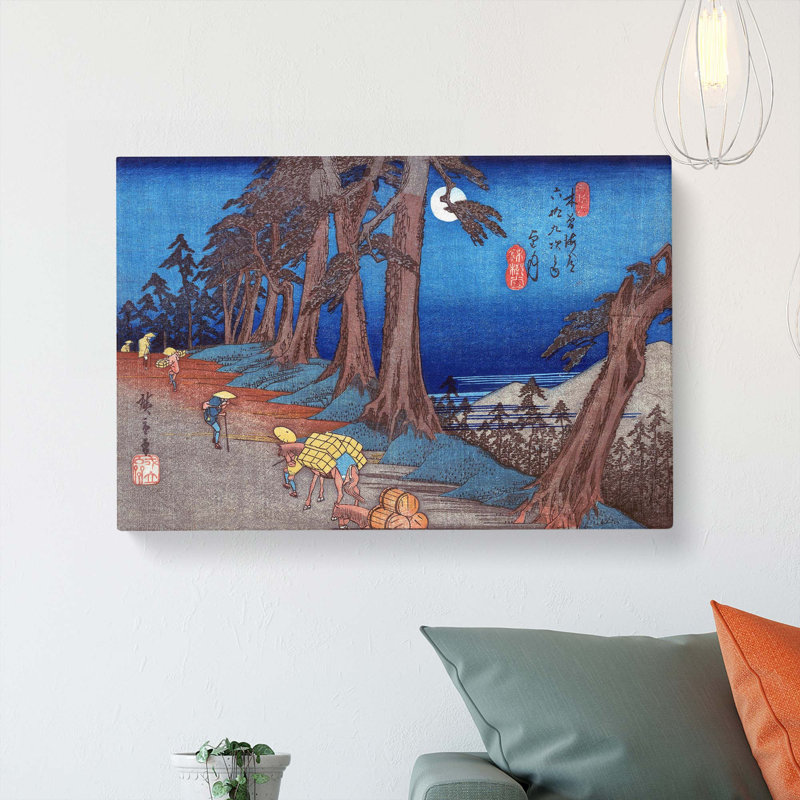 Mochizuki by Utagawa Hiroshige - Wrapped Canvas, 40cm H x 60cm W x 3cm D