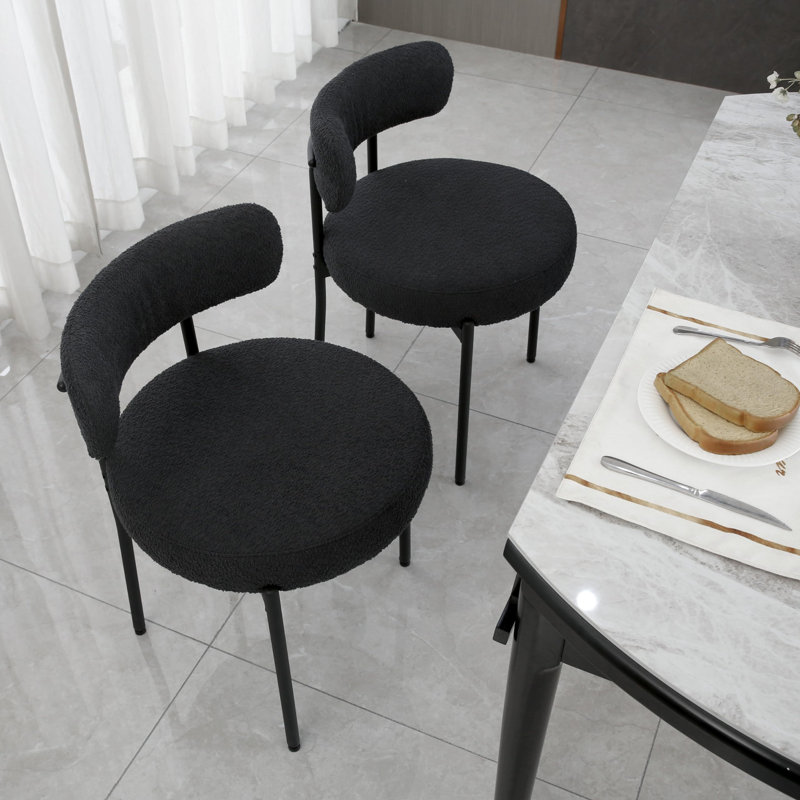 Aulene Upholstered Modern Dining Chair, Black, Set Of 4