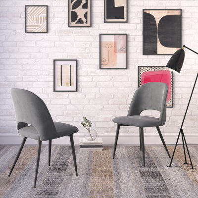 Alexavia Velvet Side Chair by Latitude Run