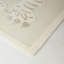 Tapis crème tissé à la machine Alderson-844797326
