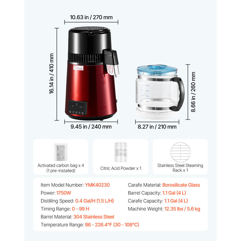 Verre en acier inoxydable 750L 4L, H 16,14 po x l 10,63 po x P 10,63 po, Rouge