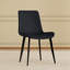 Chaises de salle à manger modernes, chaises en cuir de polyuréthane avec pieds en acier au carbone pour la maison, le restaurant, la salle de conférence, noir (ensemble de 4)