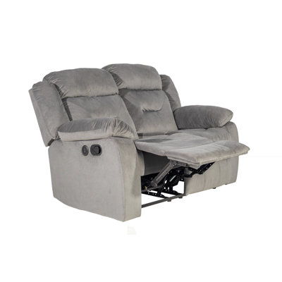 61'' Velvet Reclining Loveseat