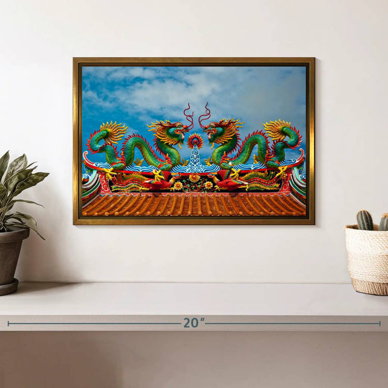 Simple dragon oriental, Cadre flottant doré, 13 po x 9 po
