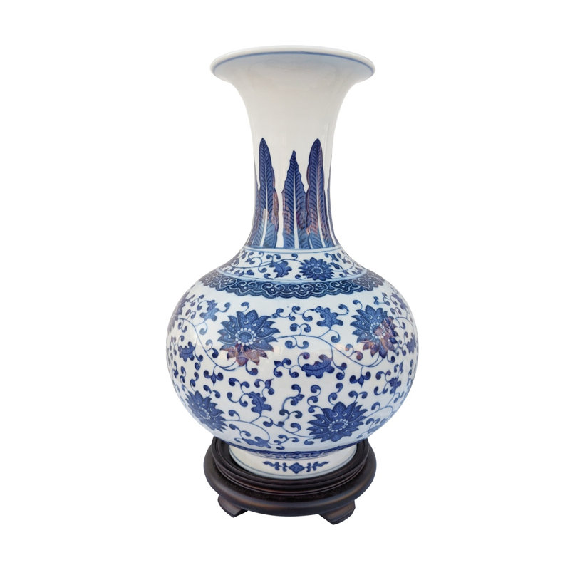 Kaydynce Porcelain Table Vase