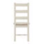 Aemon Ladderback Chair (pair)