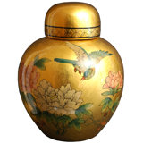 Ginger Urn