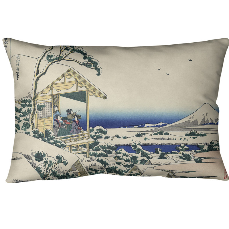 Coussin lombaire Tea House at Koishikawa, Blanc, Faux lin