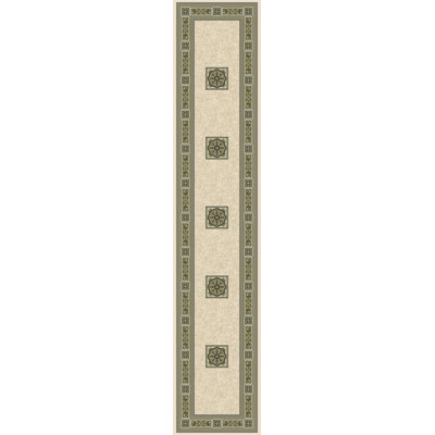 Adsila Oriental Area Rug