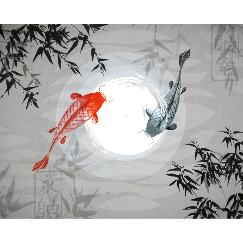 Noxen Matte Wall Mural, 240cm L x 300cm W