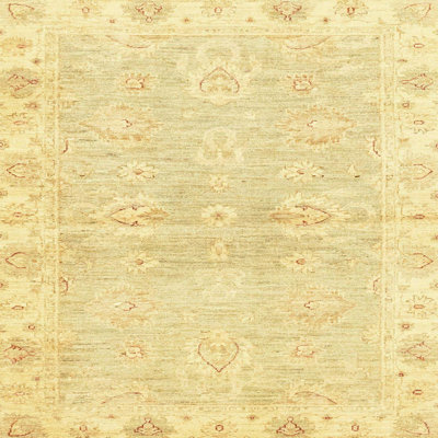Abstract Indoor Rug