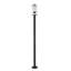 Luminaire d'extérieur 2 lumières Ahmauri-1366454105