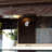 Curio Display Cabinet-588724968
