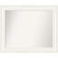 Miroir mural blanc Annelien-155338438