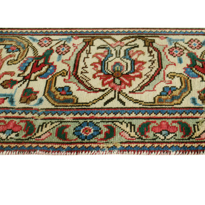 Khylar Distressed Esme Ivory Rug
