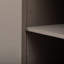 Armoire de rangement Ustyle