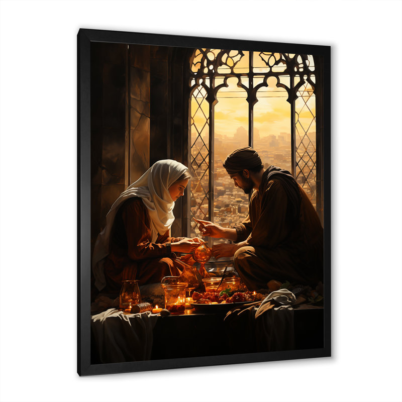 Illustration de l'Islam Ramadan Reflections 1, Cadre photo noir simple, H 20 po x l 12 po x P 1 po