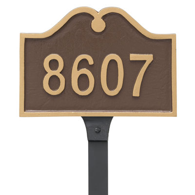 Hillsdale Novelty Lawn Insert