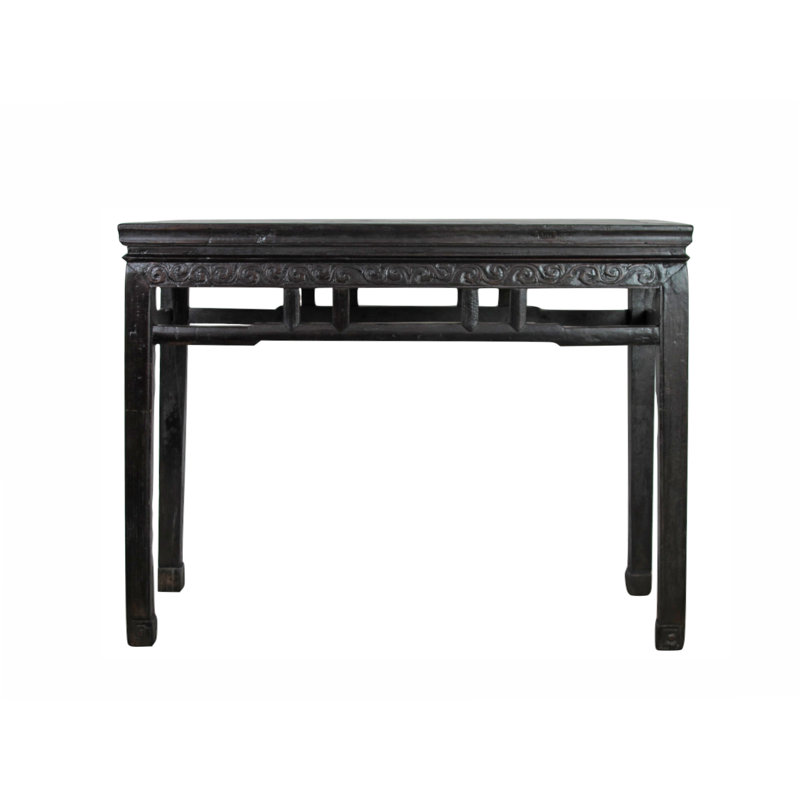 Hebei 43.7'' Solid Wood Console Table
