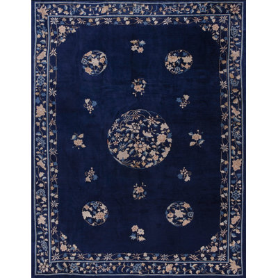 Tapis de Pékin