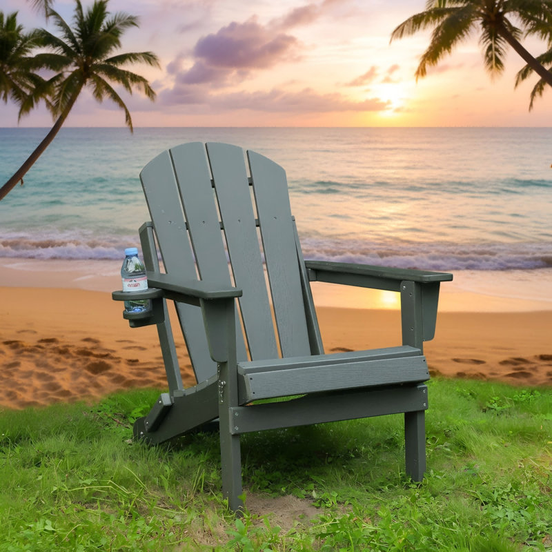 Adirondack Chair Made Of Gray Wood Grain Composite Material, Foldable With Double Cup Holders, Suitable For Patio/Terrace Use.