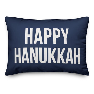  Coussin Happy Hanukkah