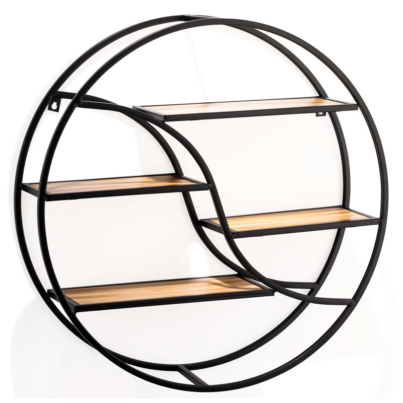 Cibecue 4 Piece Extraordinary Metal Accent Shelf