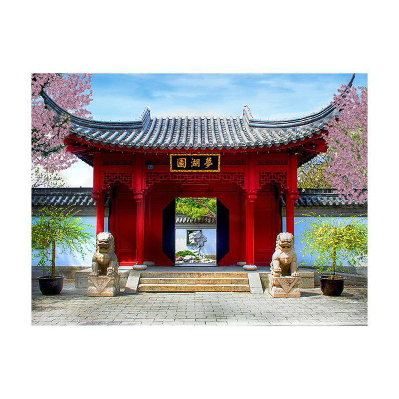 Wall Mural, 121" L x 157" W