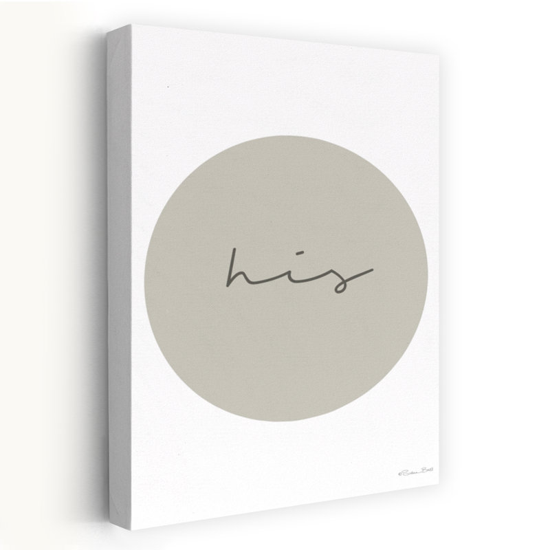 «His Circle», art contemporain abstrait, H 60 po x l 40 po