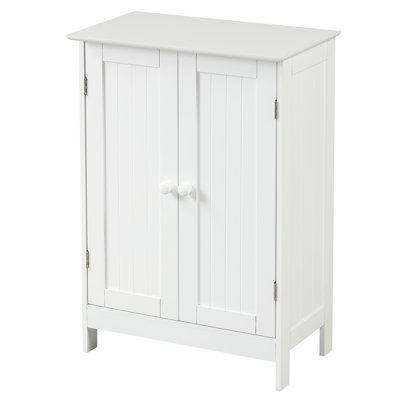 Rumaysah Freestanding Bathroom Cabinet