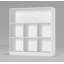 Thorntown 94 cm H x 88 cm W Cube Bookcase-1897806850