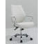 Chaise de travail en cuir véritable Dagenham-1261677649-1261677654