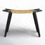 Tristan Natural Wood & Rattan Stool-408180275