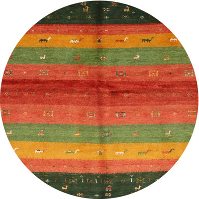 Marcourt Indoor Rug