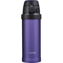 SAVOR 18oz Stainless Steel Insulated Travel Mug - Cobalt