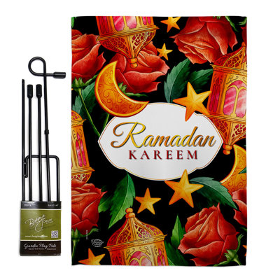 Ensemble de drapeaux en polyester 18,5 x 13 po Ramadhan